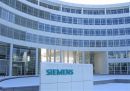 Βερολίνο: Η κυβέρνηση δεν παρεμβαίνει στη δικαιοσύνη για την Siemens