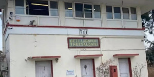 Σταθμάρχης Θεσσαλονίκης: Ποντίκια ροκανίζουν τα καλώδια του πίνακα ελέγχου