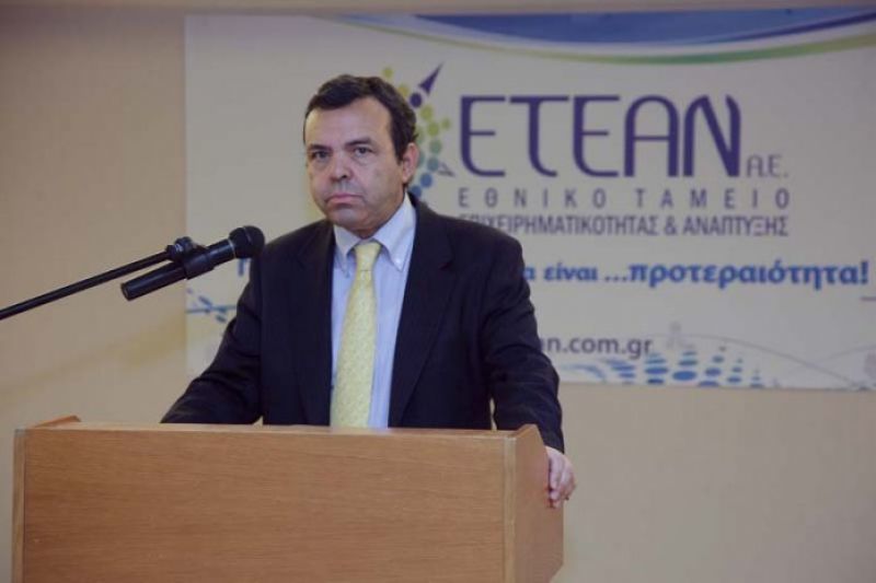 Οι χρηματοοικονομικές λειτουργίες του ΕΤΕΑΝ