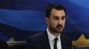 Χαρίτσης: Χρηματοδότηση €11,18 εκατ. για νέα έργα στην Στερεά Ελλάδα