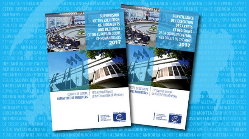 «Κακός μπελάς» για το ΕΔΑΔ η Ελλάδα!