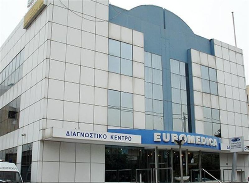 Στο πρώτο Παγκόσμιο Forum Ιατρικού Τουρισμού η Euromedica