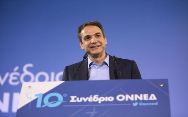 Μητσοτάκης: Σας είπαν ψέματα, σας κορόιδεψαν, διώξτε τους!