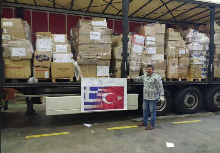 Ευχαριστήριο Ε.Ε.ΣΥ.Μ-ΟΦΑΕ για την αποστολή ανθρωπιστικής βοήθειας στην Τουρκία
