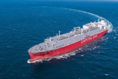 Η Capital Gas παρέλαβε το LNG Carrier «Asklipios»