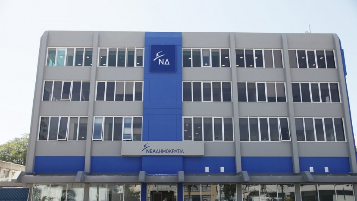 ΝΔ: Ο ΣΥΡΙΖΑ αποκτά πλέον ρητορική Κασιδιάρη