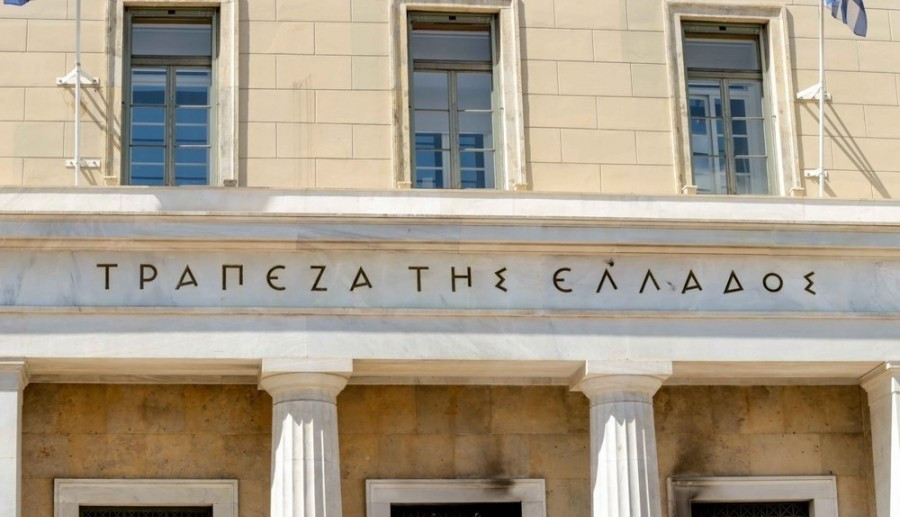 ΤτΕ: Μειώθηκαν κατά €795 εκατ. οι ιδιωτικές καταθέσεις τον Απρίλιο