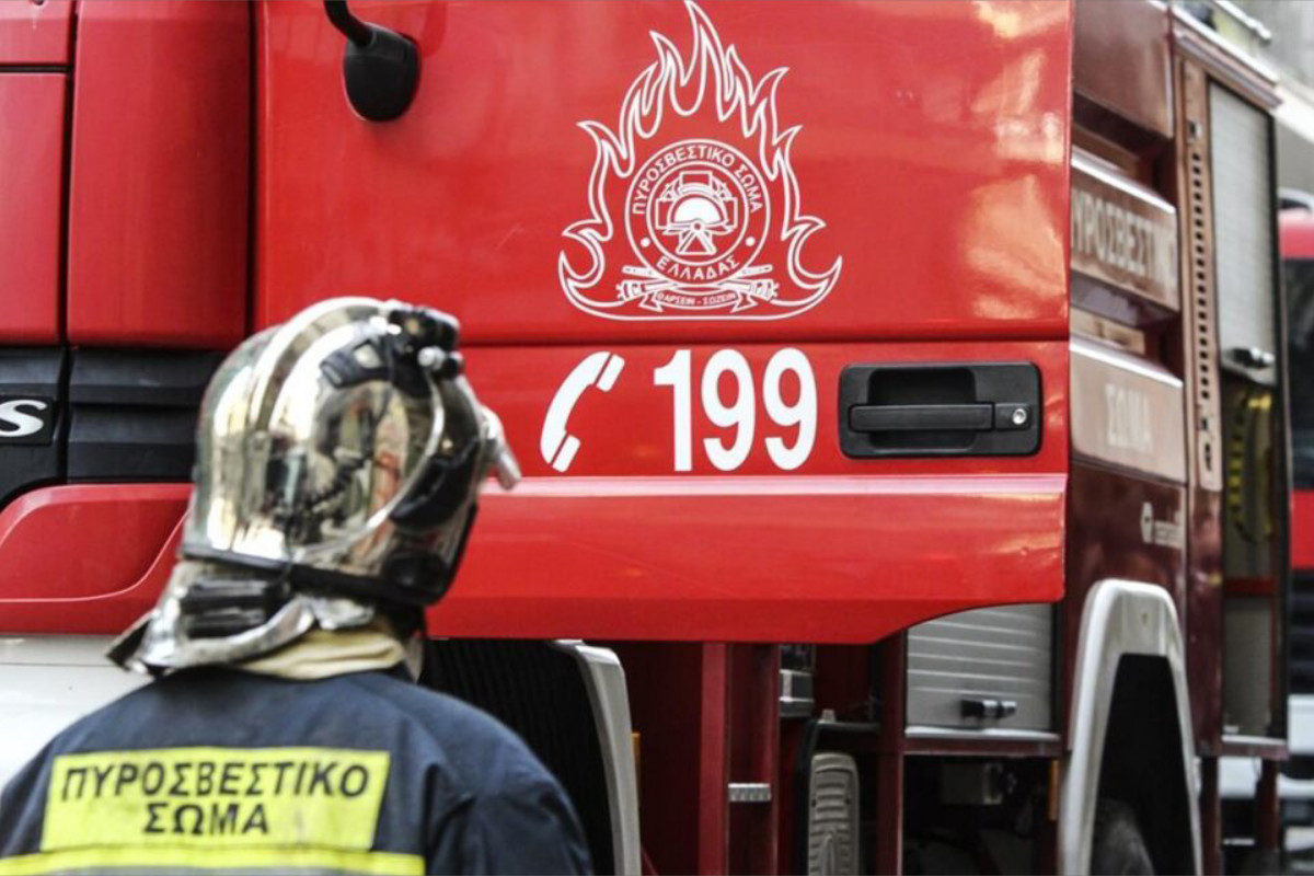 Διοικητικά πρόστιμα σε Δράμα και Εύβοια για πυρκαγιά και… ψησταριά