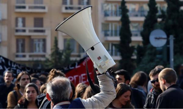 Συγκέντρωση τραπεζοϋπαλλήλων στην οδό Αμερικής