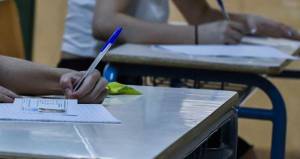 Πανελλαδικές: Μη χάσετε τις ημερομηνίες για τα self test