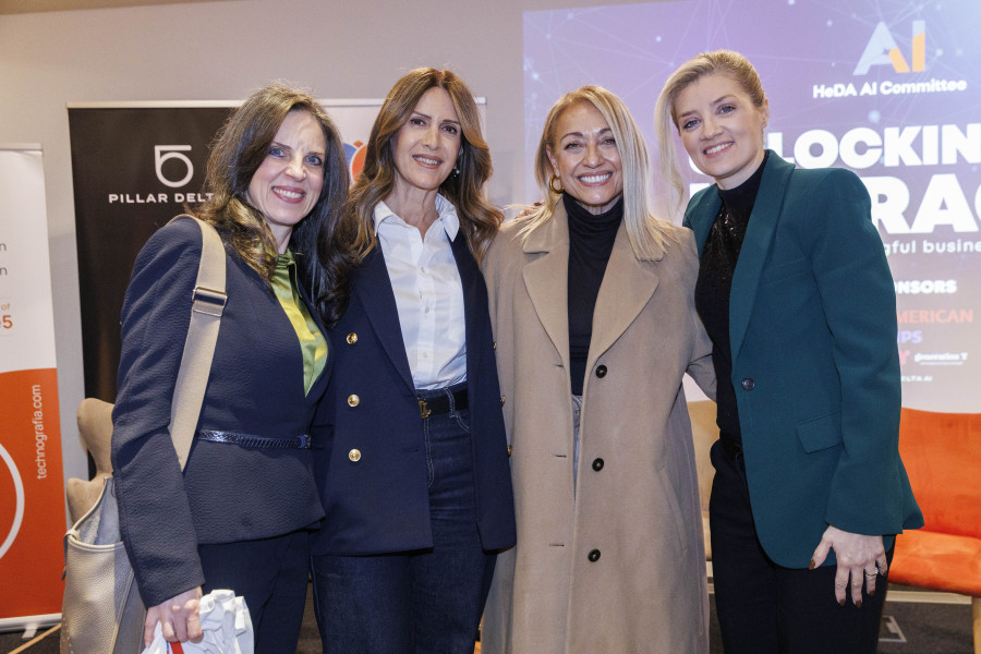 Η INTERAMERICAN και η HeDA υποστηρίζουν την ουσιαστική αξιοποίηση της Τεχνητής Νοημοσύνης