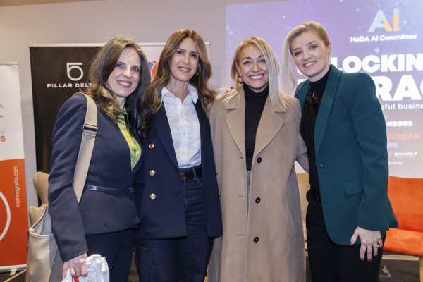 Η INTERAMERICAN και η HeDA υποστηρίζουν την ουσιαστική αξιοποίηση της Τεχνητής Νοημοσύνης
