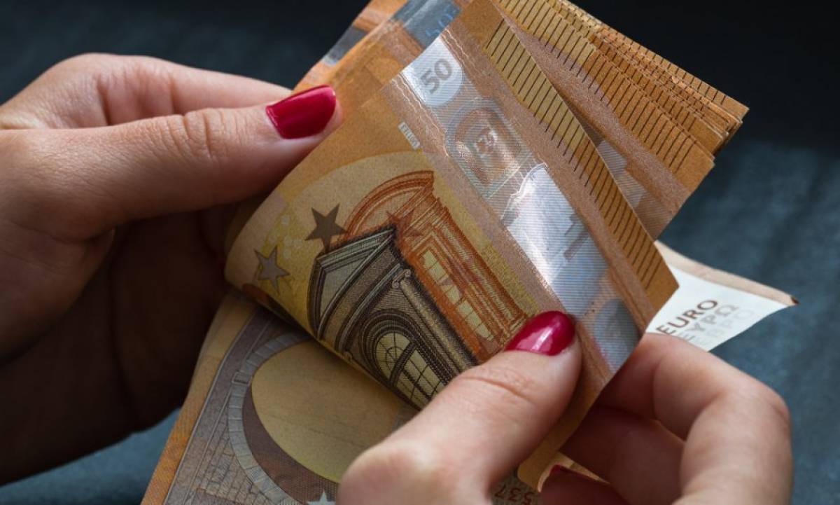 Οι πληρωμές της εβδομάδας: Πότε μπαίνουν οι συντάξεις