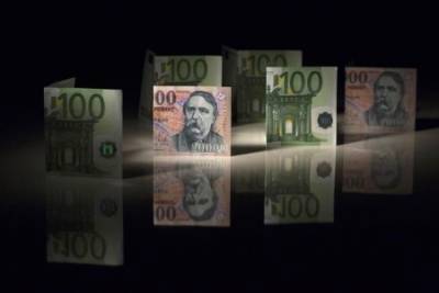 Εκδίδει νέο ευρω-ομόλογο η Τουρκία