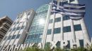 Επιτροπή Κεφαλαιαγοράς: Αλλαγές στο θεσμικό πλαίσιο για τις δημόσιες εγγραφές