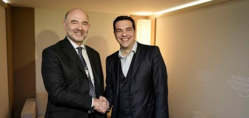 Κομισιόν: Θετικό το κλίμα στη συνάντηση Τσίπρα-Μοσκοβισί
