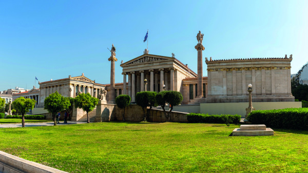 Ακαδημία Αθηνών: Γιόρτασε εκατό χρόνια από την ίδρυσή της - Παρόντες Τασούλας και Ζαχαράκη