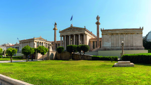 Ακαδημία Αθηνών: Γιόρτασε εκατό χρόνια από την ίδρυσή της - Παρόντες Τασούλας και Ζαχαράκη