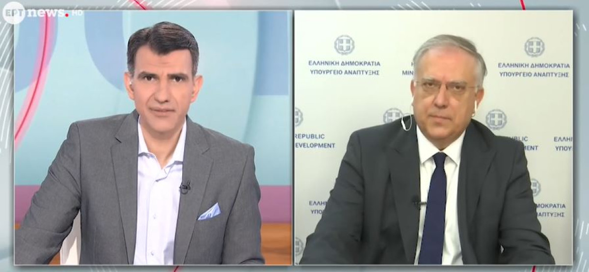 Θεοδωρικάκος: Θεσπίζεται πλαφόν στο κόστος αποπληρωμής δανείων με στόχο των περιορισμό καταχρηστικών χρεώσεων