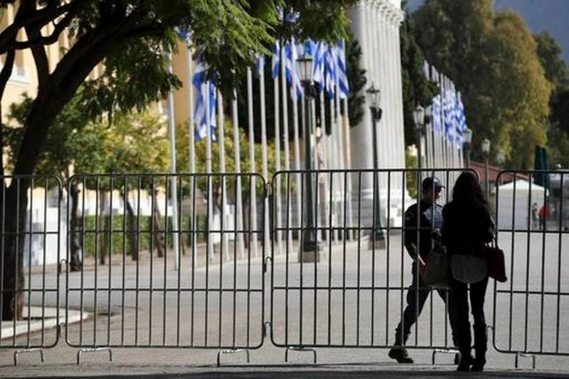 H Αθήνα - «αστακός» περιμένει τον Ομπάμα με τα... δώρα