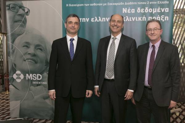 MSD:Νέα δεδομένα για τη διαχείριση του σακχαρώδη διαβήτη τύπου 2