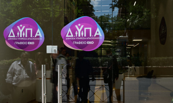ΔΥΠΑ: Πάνω από 60.000 ωφελούμενοι από τα προγράμματα απασχόλησης στην Αττική