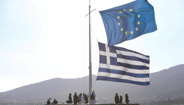 Κομισιόν για Ελλάδα: Ανάπτυξη 2,2% και πληθωρισμός 2,8% το 2024
