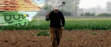 Έτοιμη η πληρωμή για την εξισωτική αποζημίωση