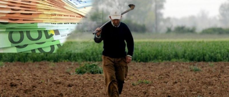 Έτοιμη η πληρωμή για την εξισωτική αποζημίωση