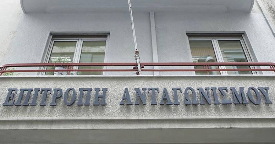 Επ.Ανταγωνισμού: Πρόστιμα €373.943 σε τρεις εταιρείες για τα rapid test
