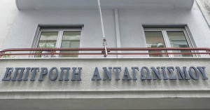Επ.Ανταγωνισμού: Πρόστιμα €373.943 σε τρεις εταιρείες για τα rapid test