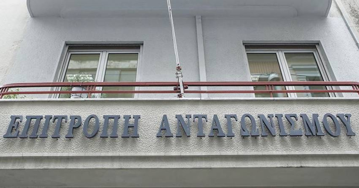 Επ.Ανταγωνισμού: Πρόστιμα €373.943 σε τρεις εταιρείες για τα rapid test
