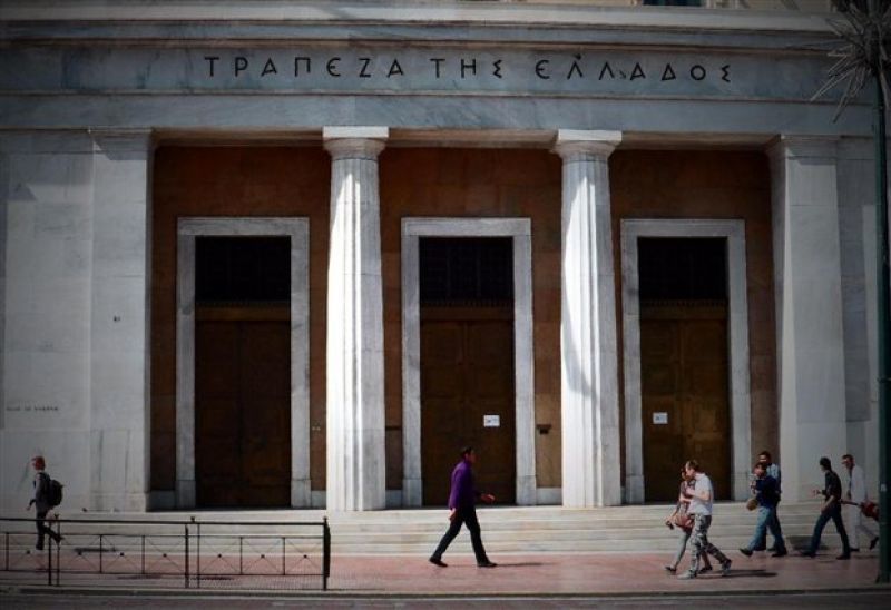 ΤτΕ: Αυξημένο κατά 69 εκατ. ευρώ το πλεόνασμα τρεχουσών συναλλαγών
