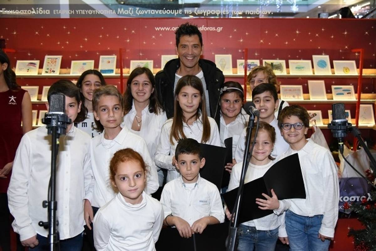Τα Ευχοστολίδια ΟΠΑΠ πραγματοποιούν χιλιάδες ευχές του «Χαμόγελου του Παιδιού»