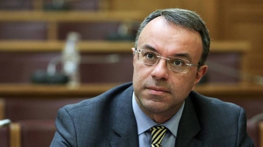 Στην ετήσια Σύνοδο ΔΝΤ και Παγκόσμιας Τράπεζας ο Σταϊκούρας