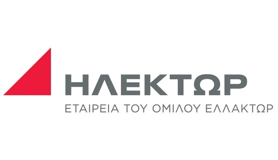 Ηλέκτωρ: Υπεγράφησαν τρεις νέες συμβάσεις έργων- Τι αφορούν