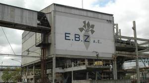 ΕΒΖ: Στις 10 Ιουνίου 2019 κρίνεται η τελική λύση