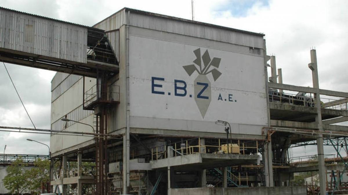 ΕΒΖ: Στις 10 Ιουνίου 2019 κρίνεται η τελική λύση