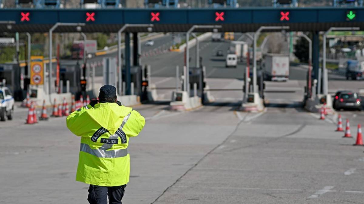 Καθολική η απελευθέρωση των υπερτοπικών μετακινήσεων στις 15 Μαΐου