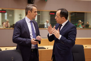Ελλάδα και Κύπρος έλαβαν πρόσκληση να συμμετάσχουν στη Διάσκεψη για τη Γάζα