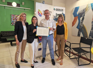 Η Gizelis SA υπέγραψε τη Χάρτα Διαφορετικότητας