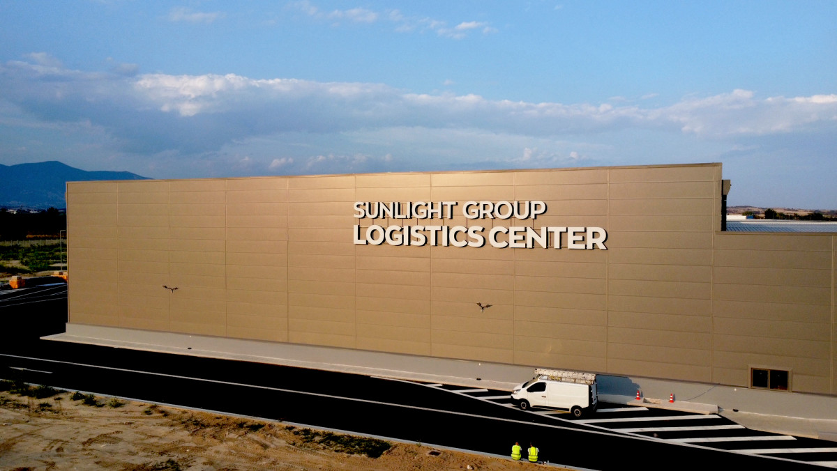 Sunlight Group: Νέο υπερσύγχρονο κέντρο logistics στην Ξάνθη