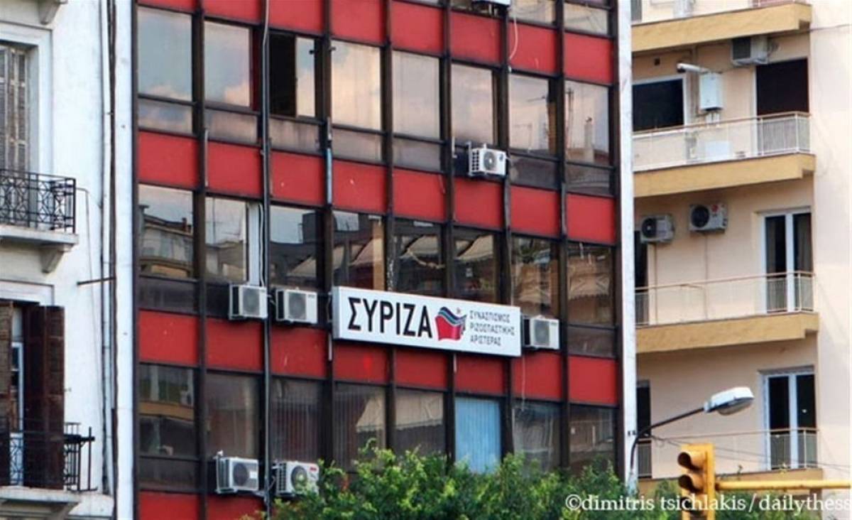ΣΥΡΙΖΑ: Εξακολουθούμε να προασπιζόμαστε τον Δημόσιο χαρακτήρα του ΟΑΣΘ