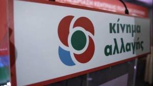 ΚΙΝΑΛ: Ο ΟΑΕΔ δίνει περισσότερα στους νέους από τον Μητσοτάκη