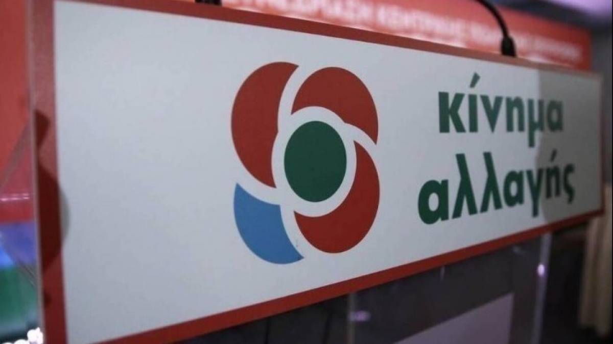 ΚΙΝΑΛ: Ο ΟΑΕΔ δίνει περισσότερα στους νέους από τον Μητσοτάκη