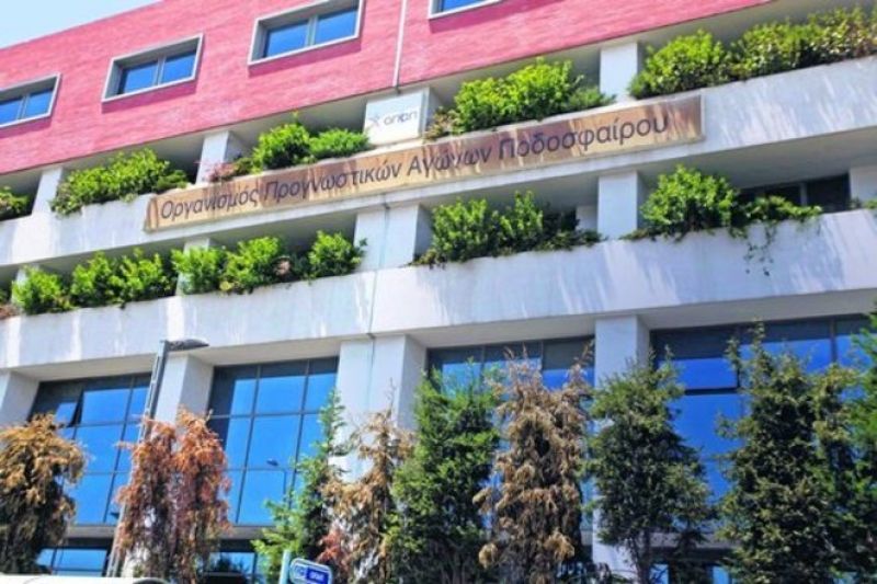 OΠΑΠ: 15 μνηστήρες, μεγάλα ονόματα της ελληνικής επιχειρηματικής ζωής και funds, 36... "απορίες"