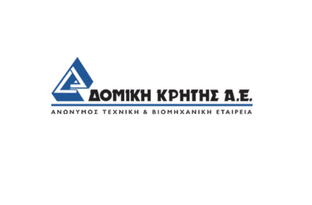 Δομική Κρήτης: Συμφωνητικό για μελλοντική πώληση του 29,31% στον Κούτρα