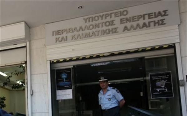 "Δικαιωμένο" δηλώνει το ΥΠΕΚΑ