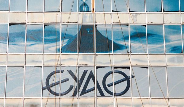 Πάνω από 15 εκατ. ευρώ οι οφειλές στην ΕΥΑΘ