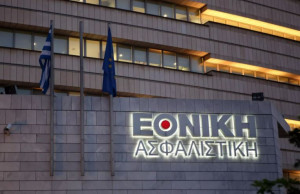 Η Εθνική Ασφαλιστική στο πλευρό των πυρόπληκτων ασφαλισμένων της